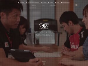 スポーツクラブ ライフ